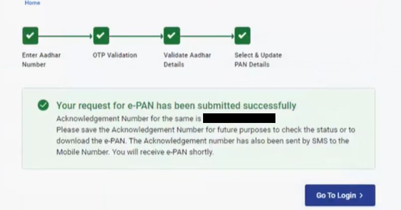 Acknowledgement number displayed after successful e-PAN submission