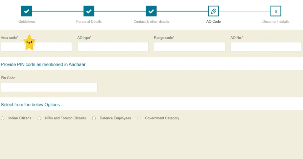 Protean PAN Card AO code entry step while applying online