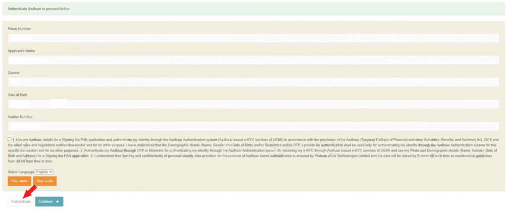 Aadhaar OTP authentication for PAN card apply scan upload and e-Sign method