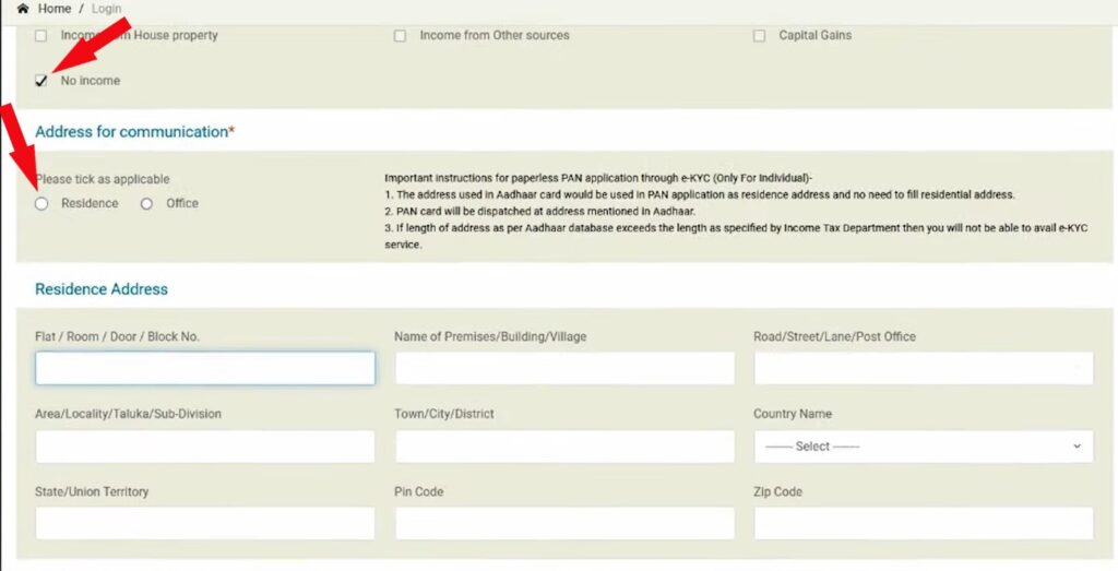 Contact and address details in PAN card apply scan upload and e-Sign method