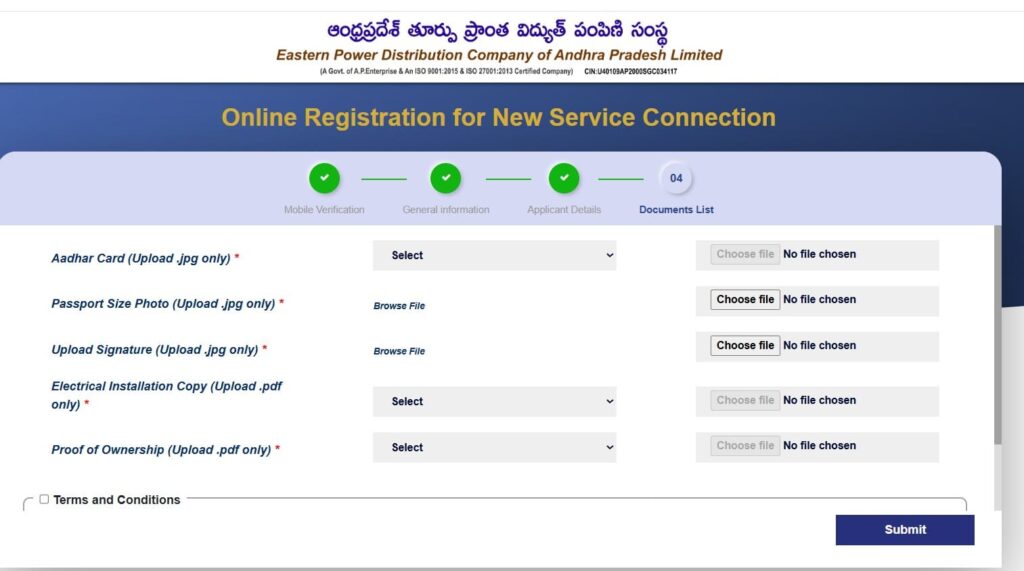 APEPDCL Electricity Meter Apply Online లో Aadhaar మరియు ఇతర డాక్యుమెంట్స్ అప్లోడ్