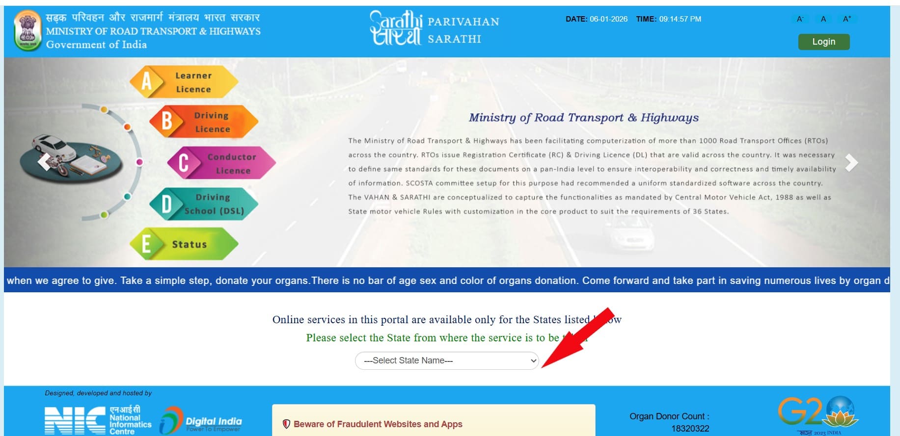 Learner Licence Apply Online కోసం Sarathi Parivahan వెబ్‌సైట్‌లో రాష్ట్రం ఎంపిక చేసే పేజీ