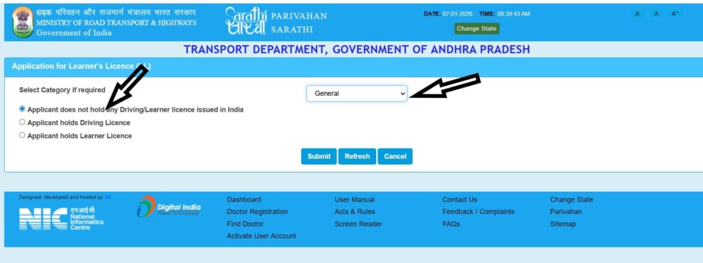 Learner Licence Apply Online లో Applicant category ఎంపిక చేసే స్క్రీన్