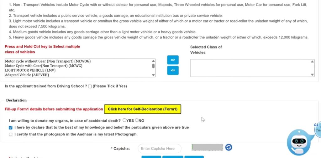 LLR Apply Online లో వాహన వర్గం (MCWG, LMV) ఎంపిక చేసే పేజీ