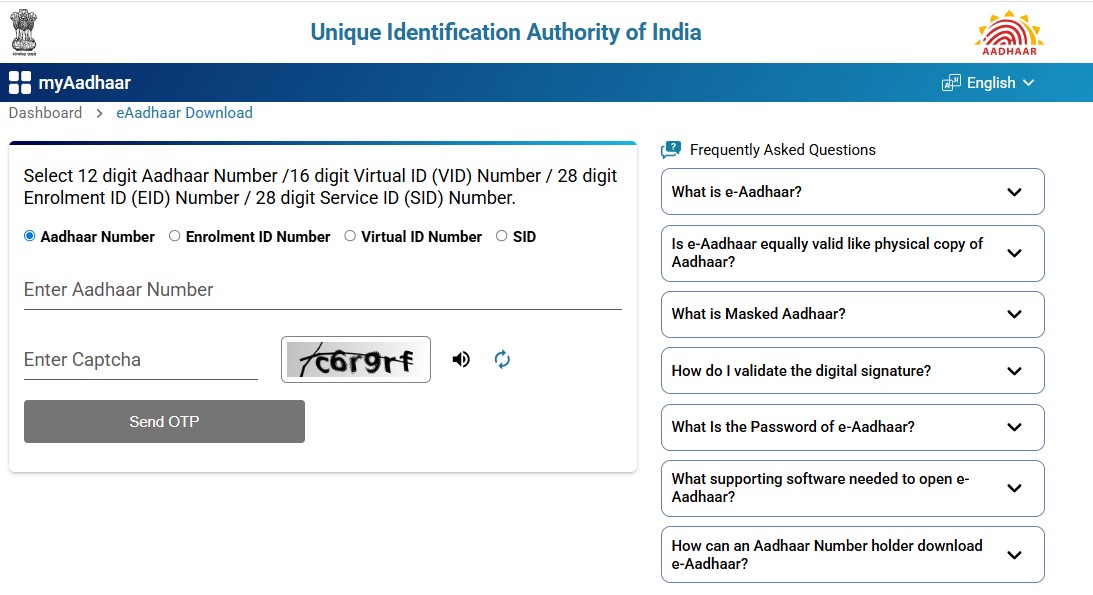 e-Aadhaar Download Online 2026 (తెలుగు) | OTP Guide