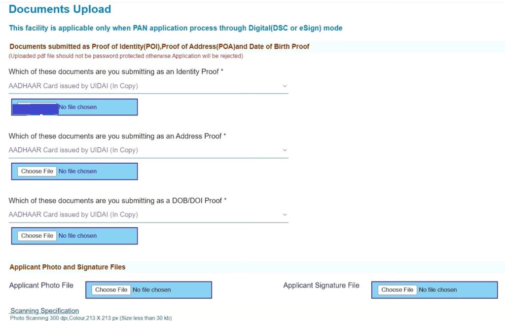 UTI PAN అప్లికేషన్లో ఫోటో మరియు సంతకం స్కాన్ చేసి అప్లోడ్ చేసే స్క్రీన్