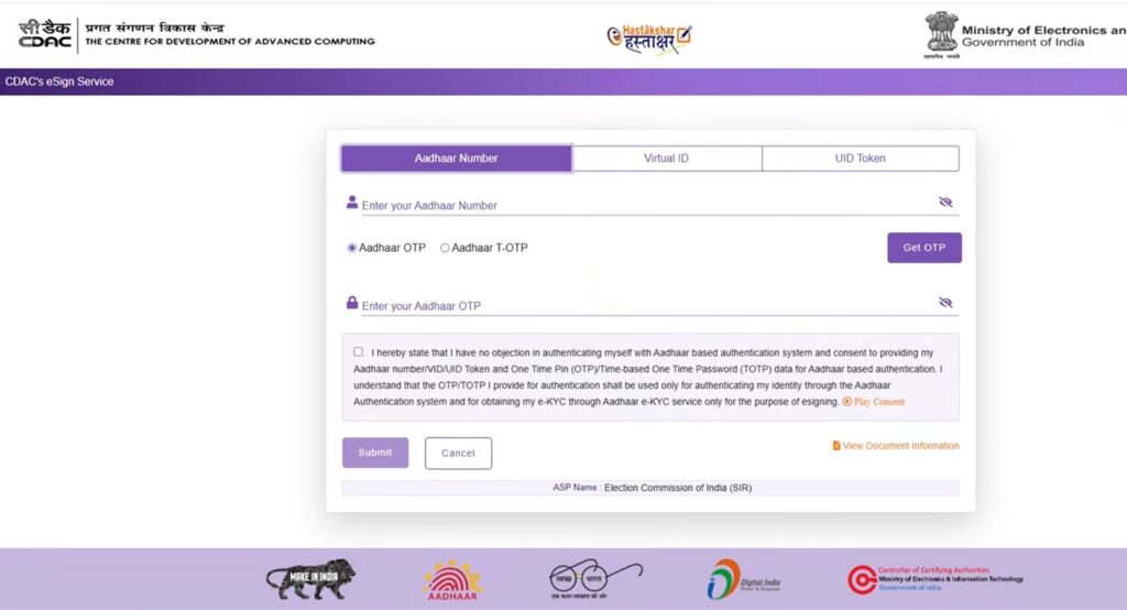 Aadhaar eSign verification process for AP voter ID application