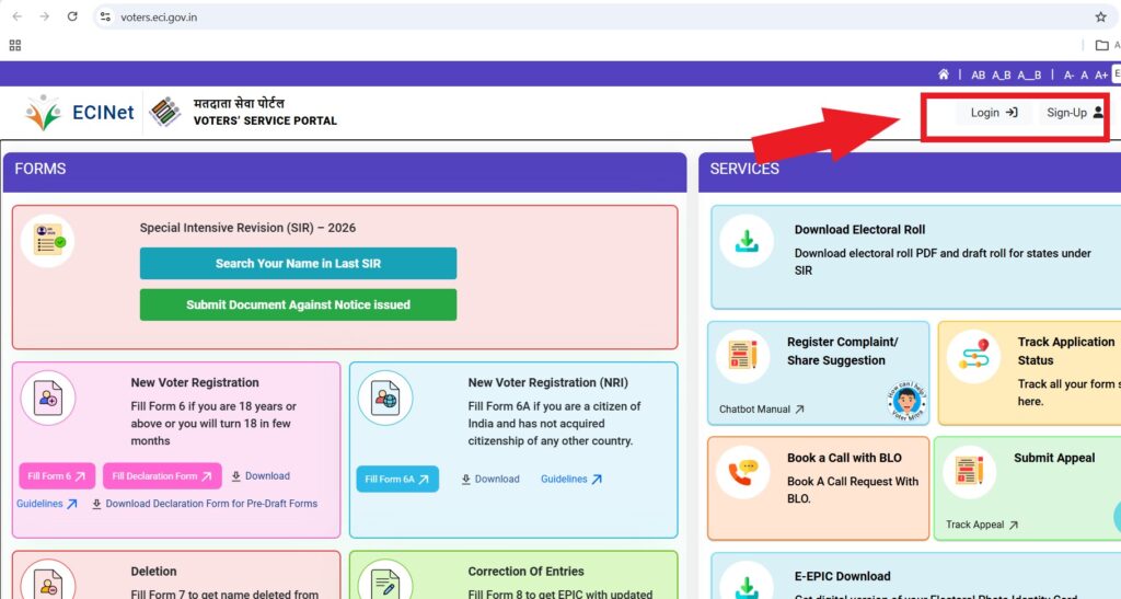 AP Voter ID online registration and login page on Voter Services Portal 2026