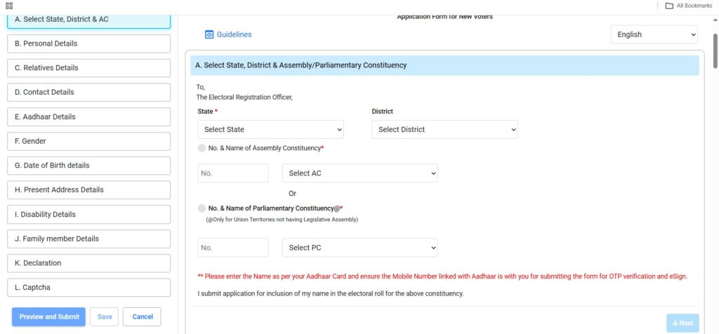 Selecting state district and assembly constituency for AP voter ID application