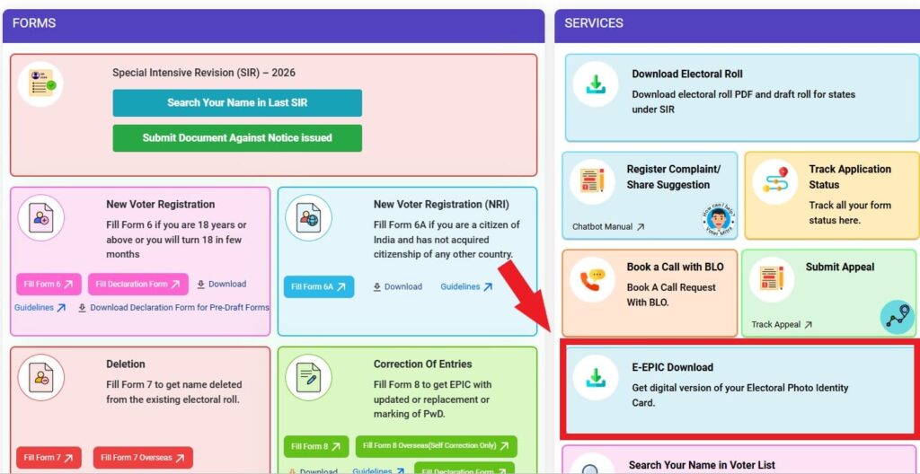 e-EPIC download option in voter portal dashboard