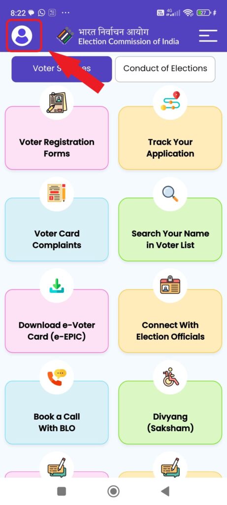 ECINET app login and registration page for e-EPIC download