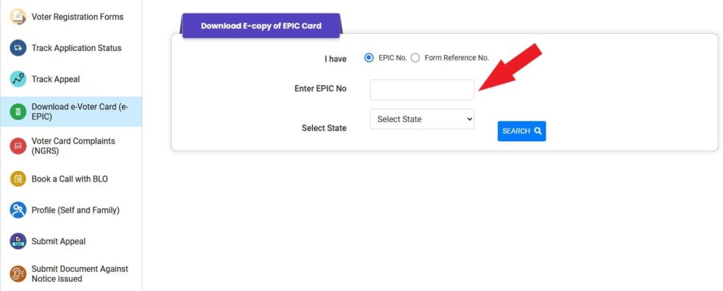 Enter EPIC number to download e-EPIC voter card PDF