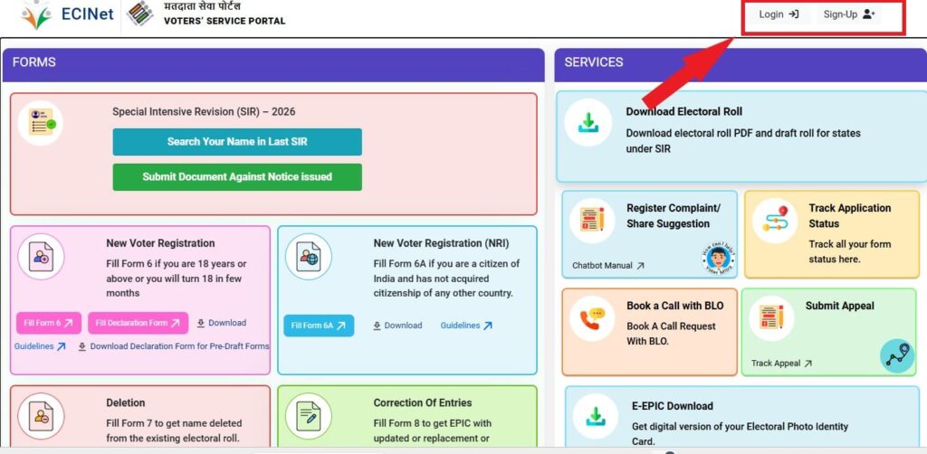 Voter Portal login and signup page for EPIC card download