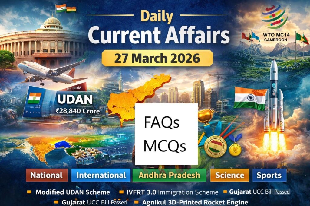 Daily current affairs 26 March 2026 including FCRA Amendment Bill 2026 introduced in Lok Sabha India