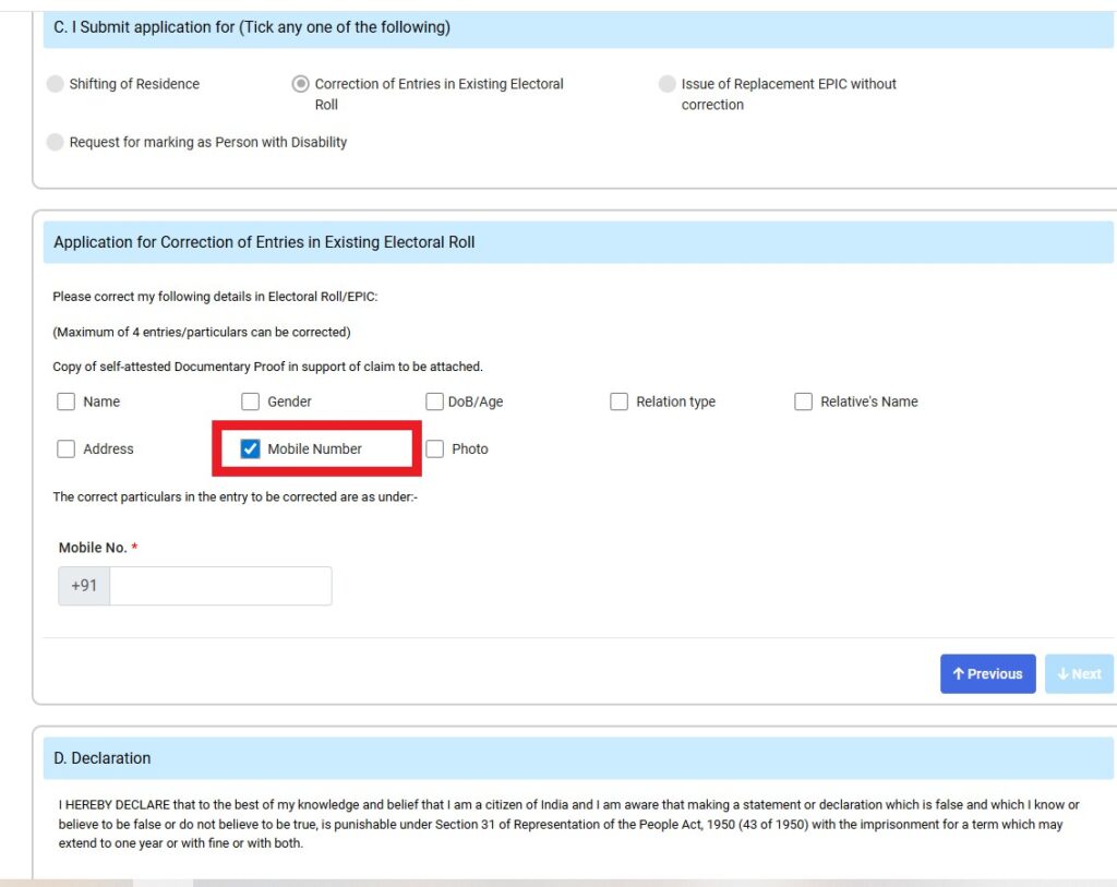 Form 8 mobile number selection option in Voter Services Portal correction of entries page