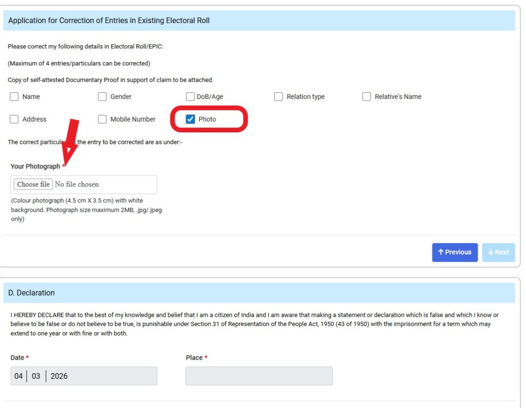 Form 8 Photo Upload Option in Voter Services Portal for Voter ID Photo Change