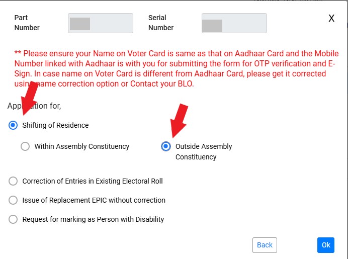 Voter ID Address Change Form 8 Step 3 Shifting of Residence Outside Assembly Constituency selection