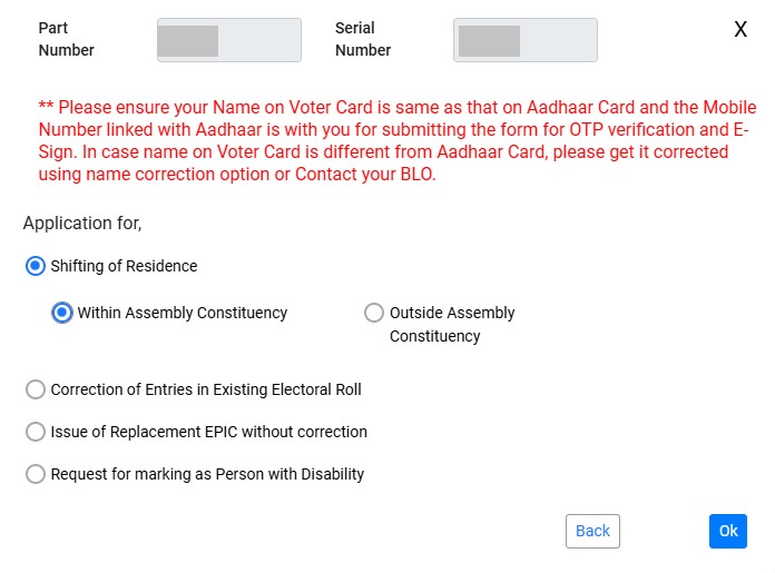 Voter ID Address Change Form 8 Step 3 Shifting of Residence ఎంపిక చేసే విధానం