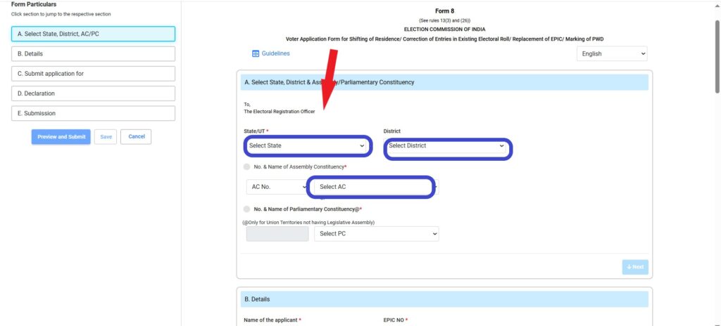 Voter ID Address Change Form 8 Step 4 select new state district and assembly constituency