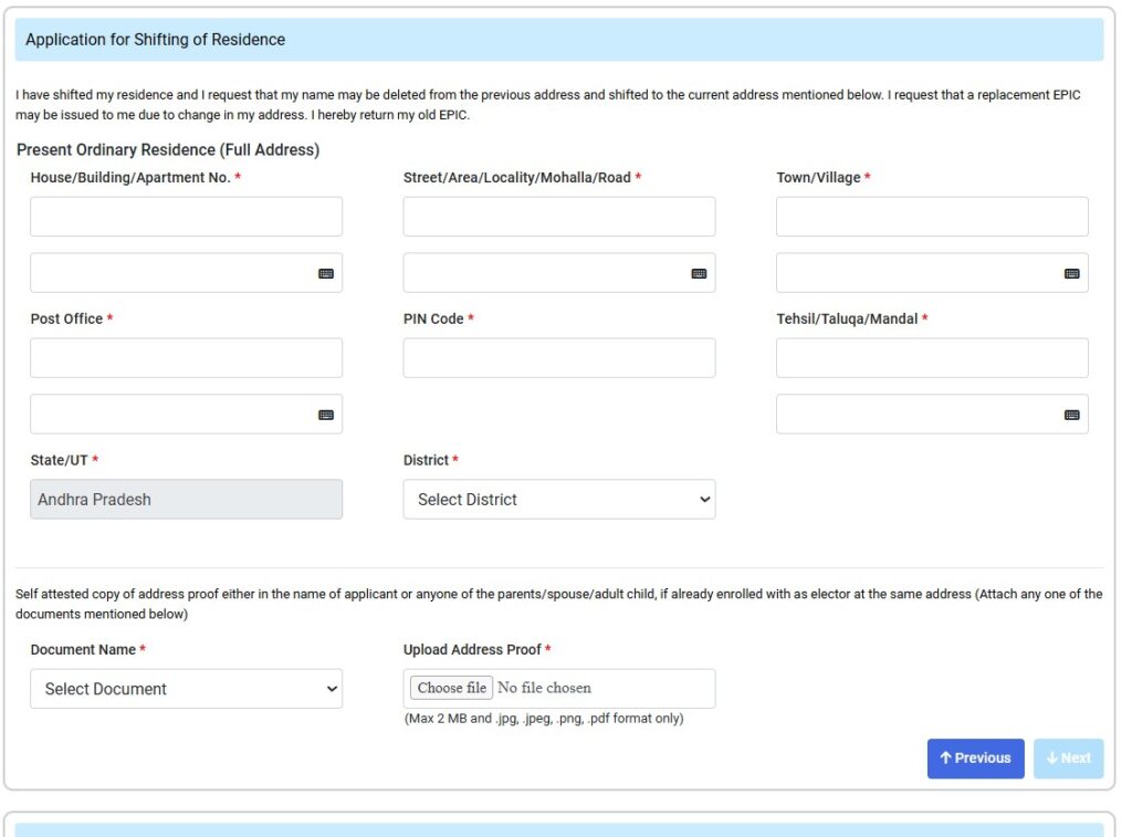 Voter ID Address Change Form 8 Step 5 కొత్త చిరునామా నమోదు చేసి Address Proof Upload చేసే విధానం