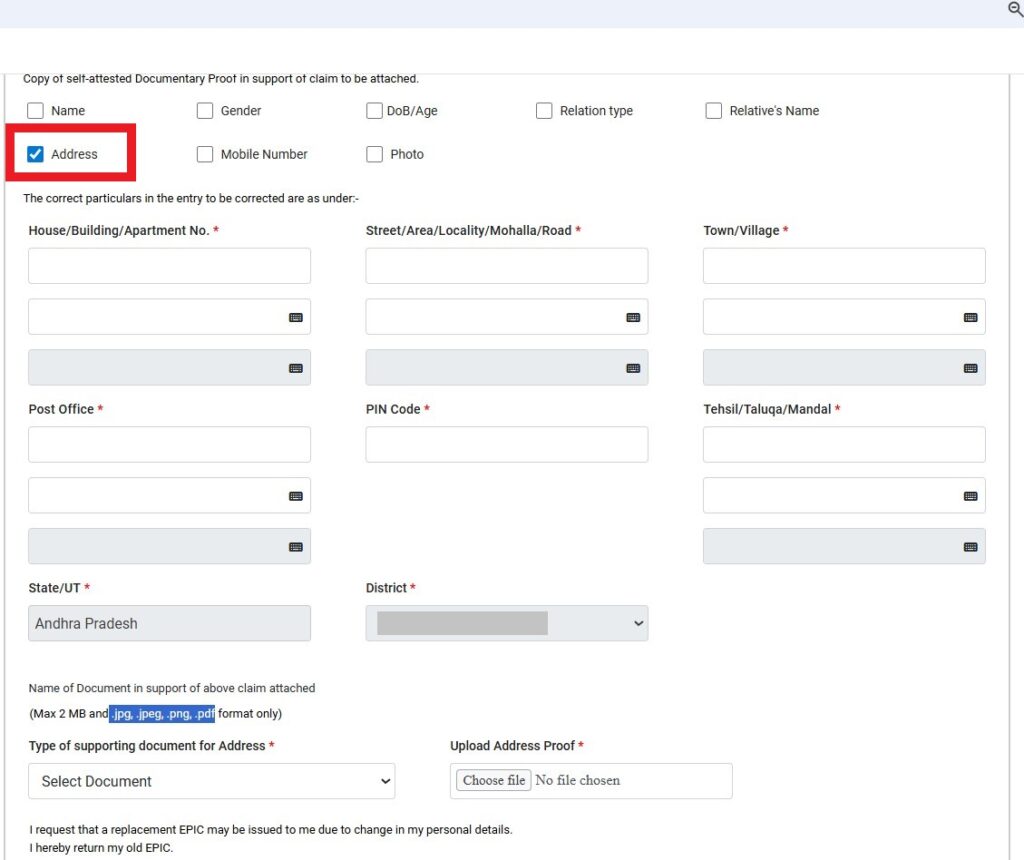 Voter ID address correction కోసం Address Update option ఎంచుకుని చిరునామా proof document upload చేసే విధానం