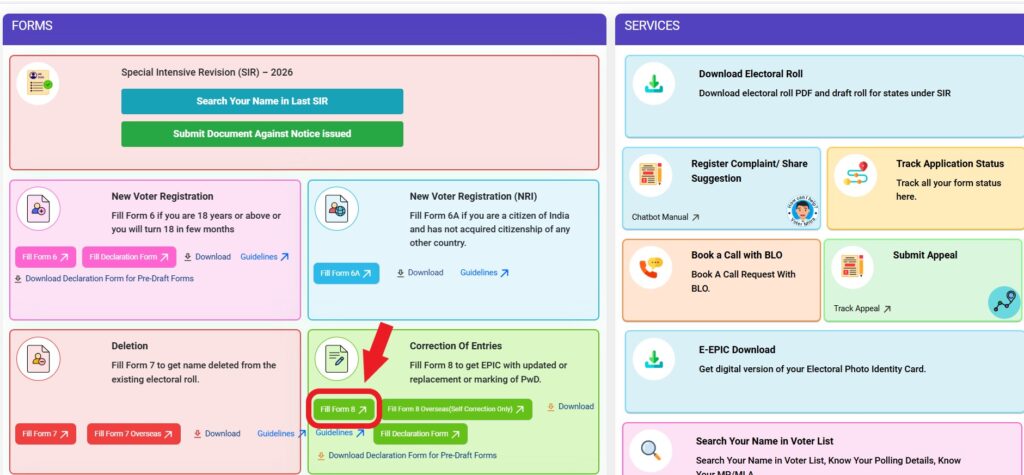Voter Service Portal లో Form 8 Correction of Entries ఎంపిక చేయడం - Step 2