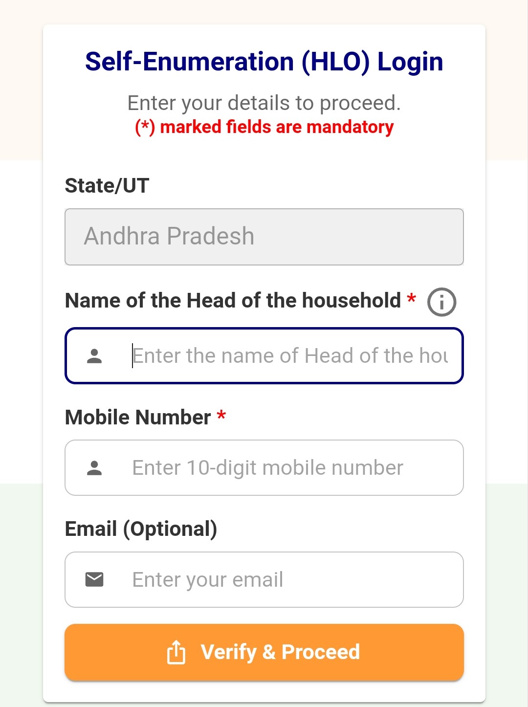 రిజిస్ట్రేషన్ ఫారం — Household Head పేరు, Mobile Number, Email