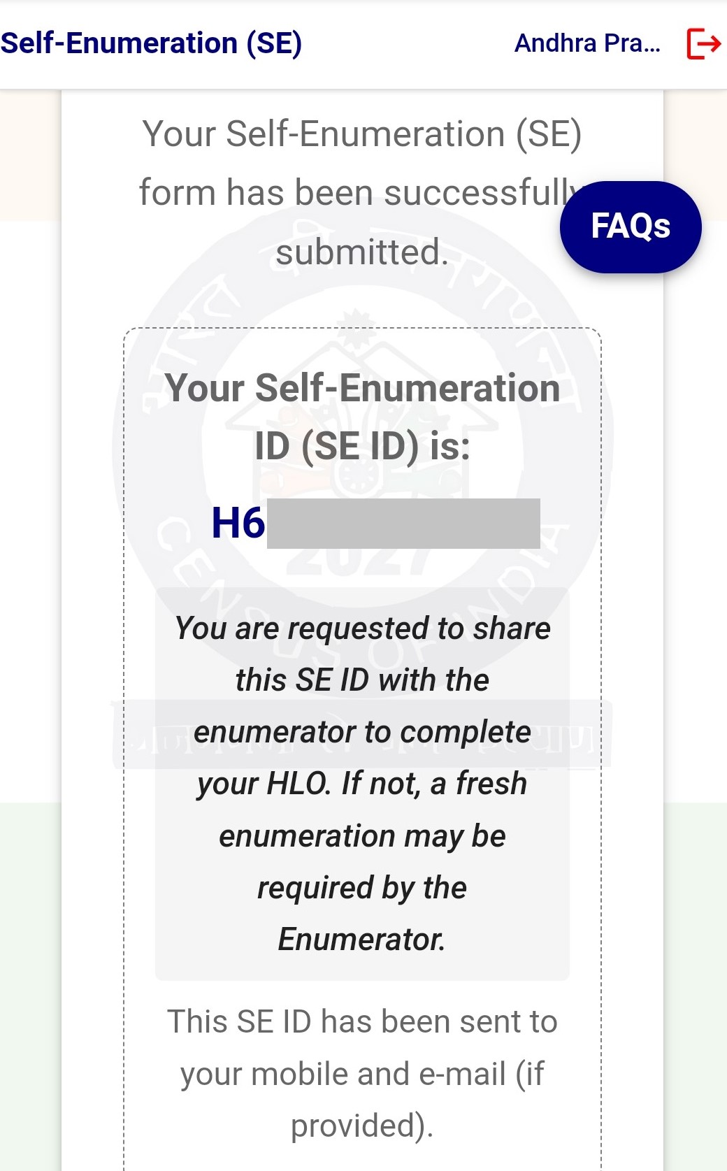 Success screen — SE ID H6... generate అయింది