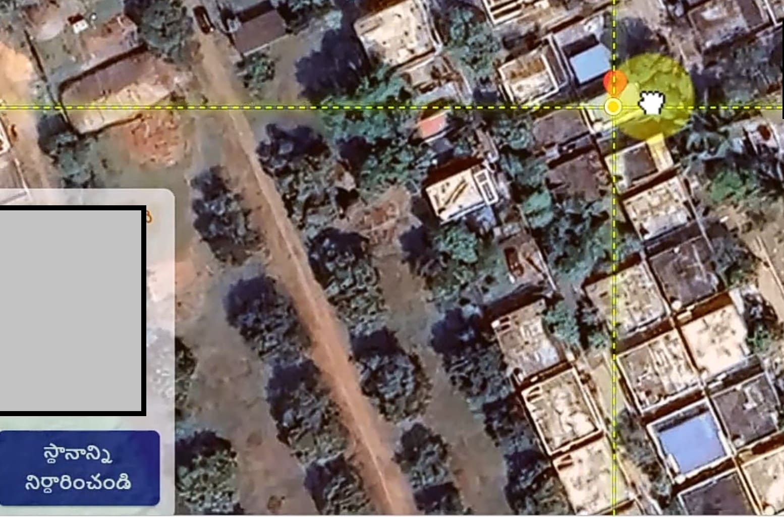 Map లో ఇంటి location pin చేయడం