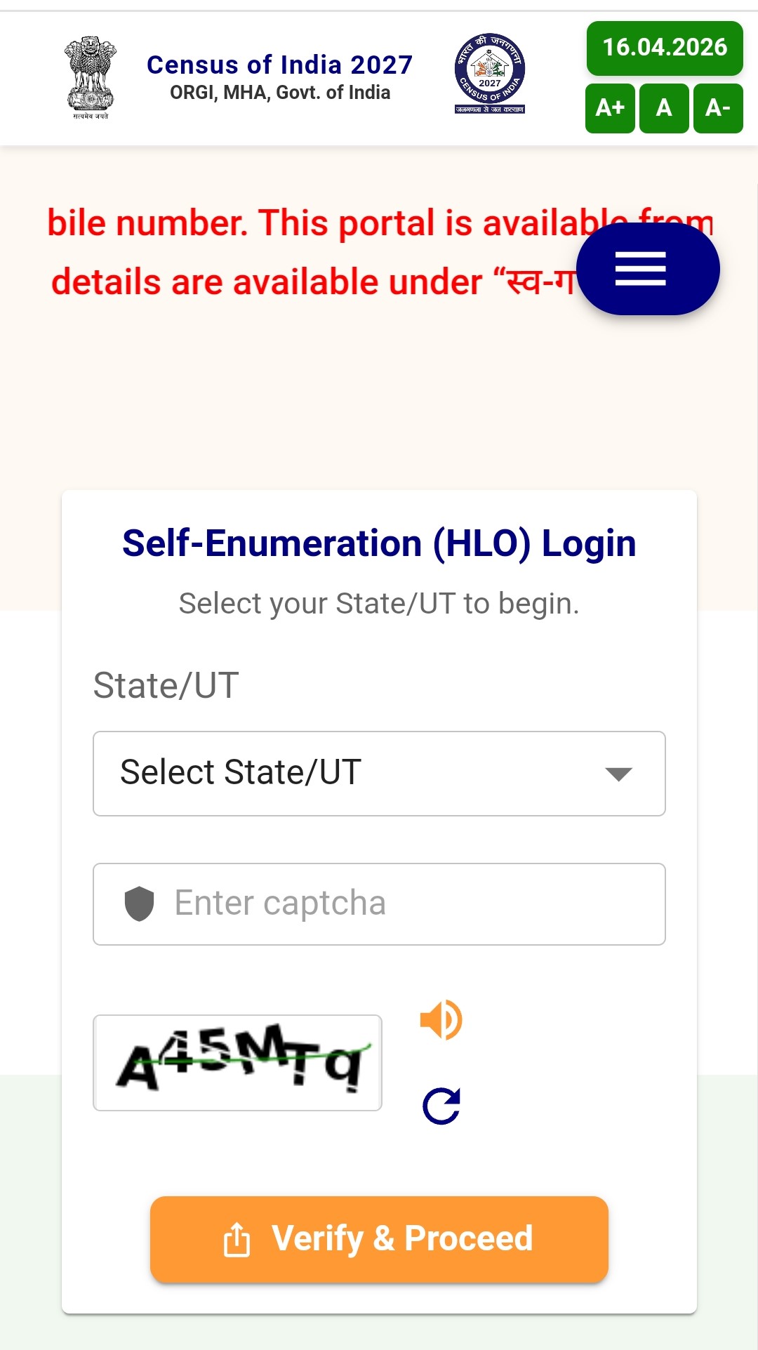 se.census.gov.in లాగిన్ పేజ్ — State/UT dropdown మరియు Captcha