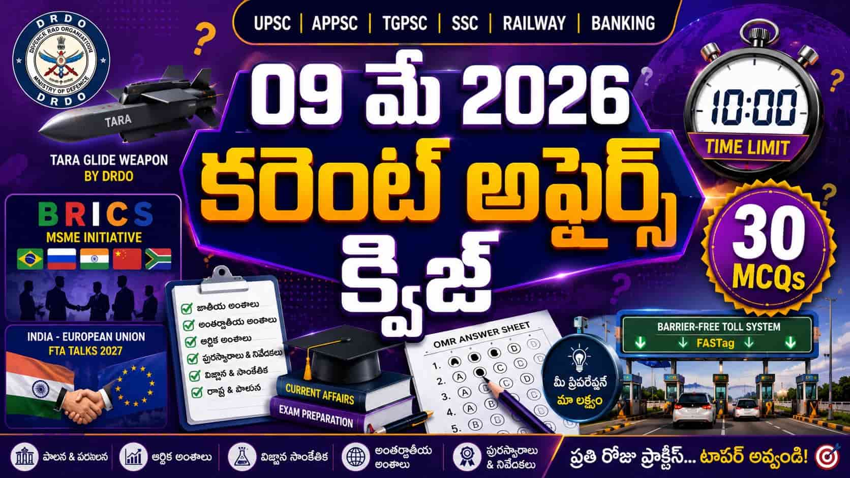 Quiz on 09 May 2026 Current Affairs Telugu thumbnail with 30 MCQs, stopwatch timer, DRDO TARA Glide Weapon, BRICS MSME initiative, India-EU trade talks, OMR sheet, and competitive exam preparation graphics.