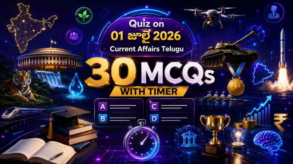 Quiz on 01 July 2026 Current Affairs Telugu feature image